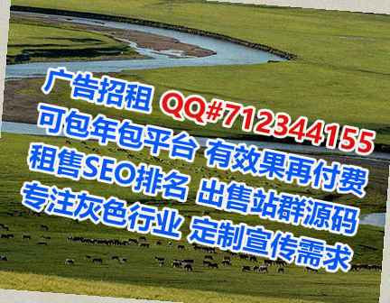 灞桥代母医疗科技有限公司